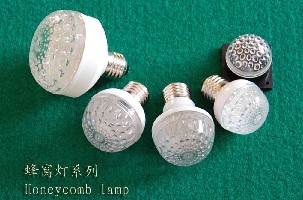 LED LAMP